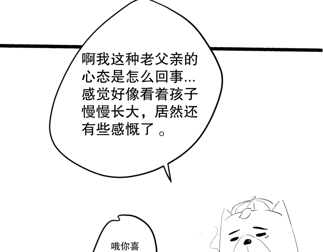 第210页