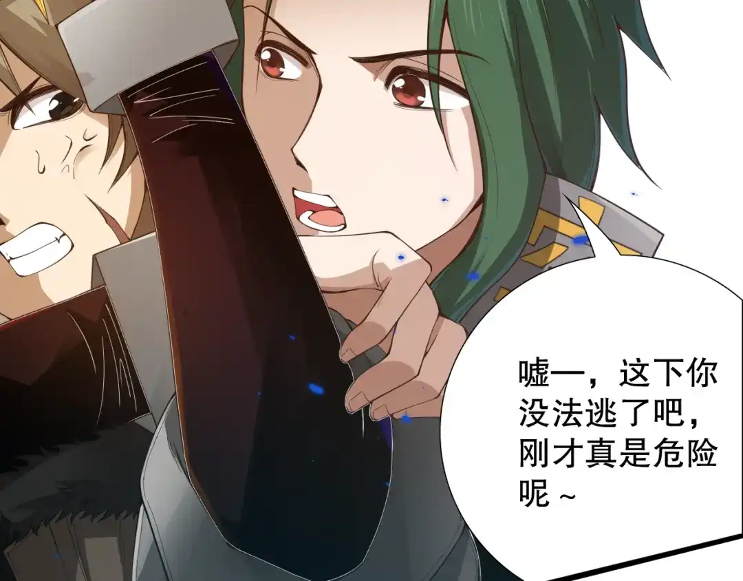 第156页