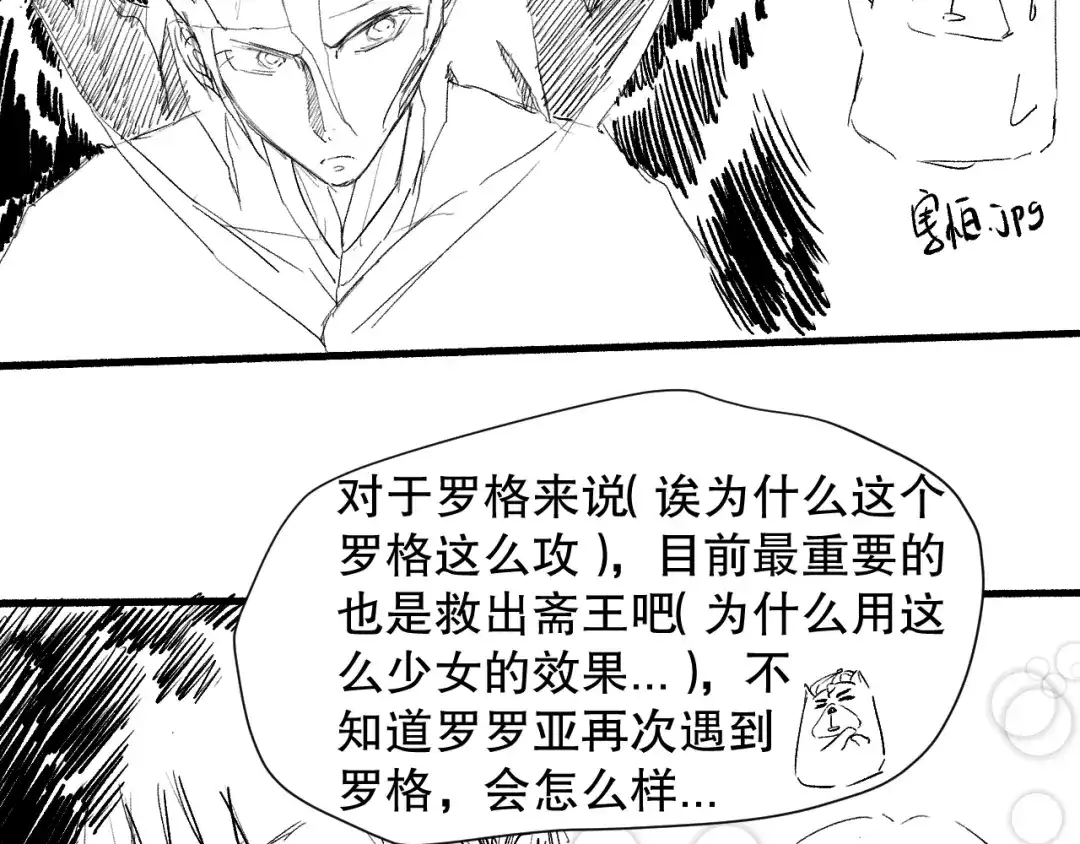 第175页