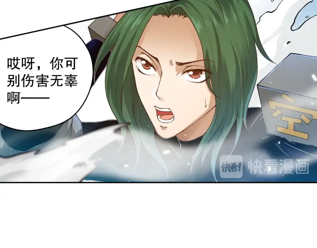 第147页