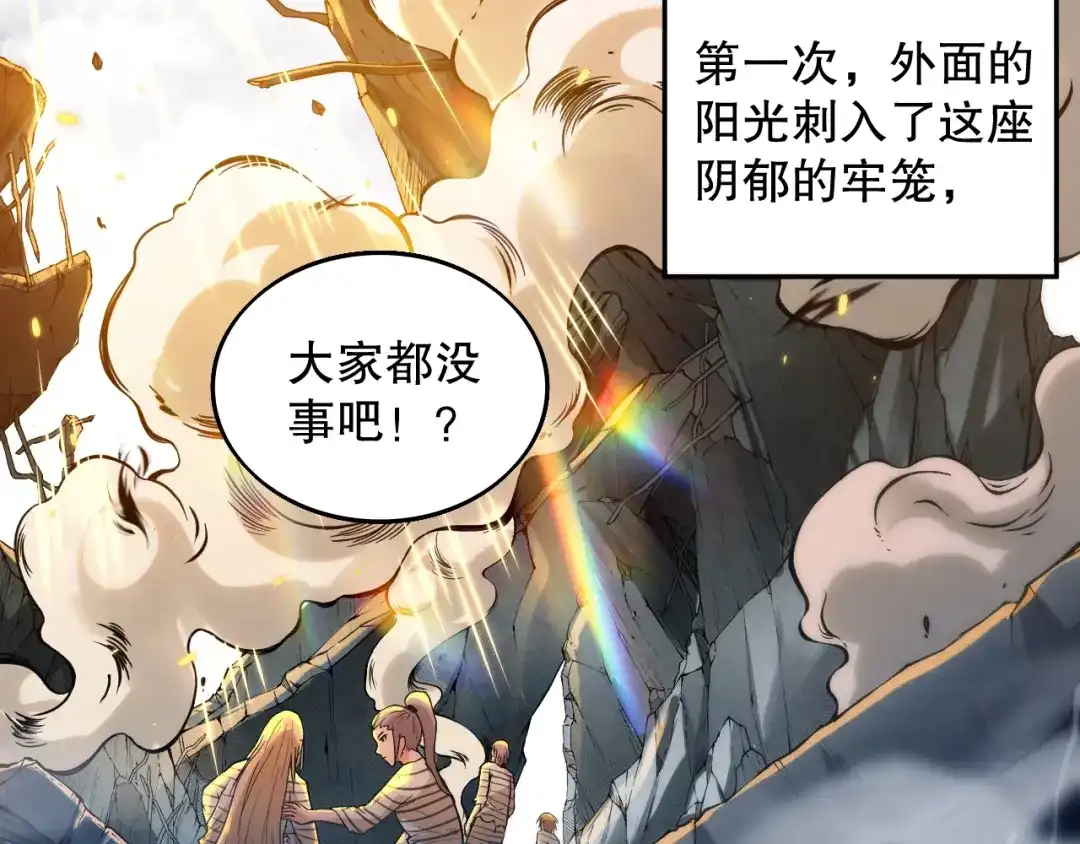 第182页