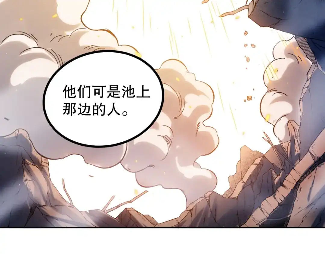 第185页