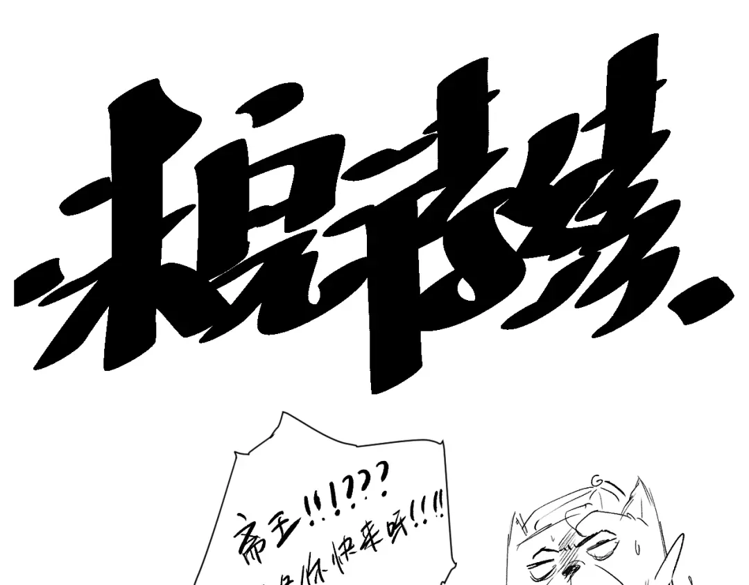 第195页