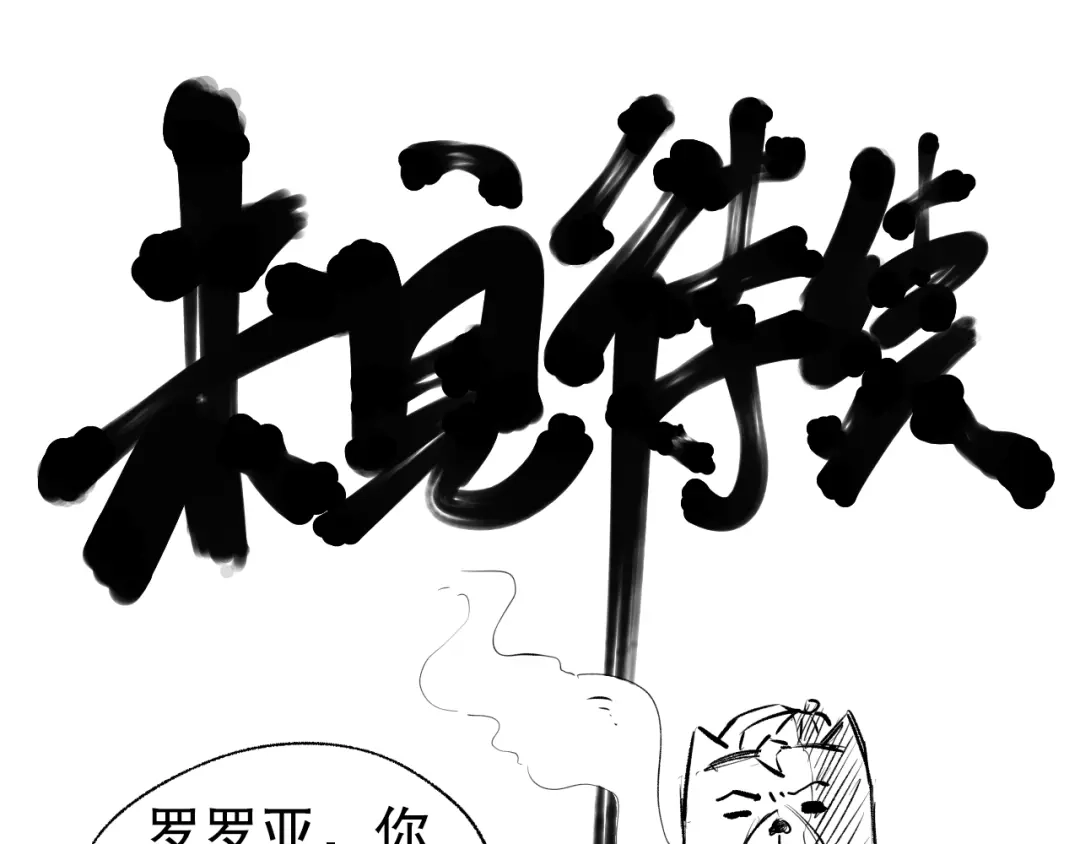 第194页