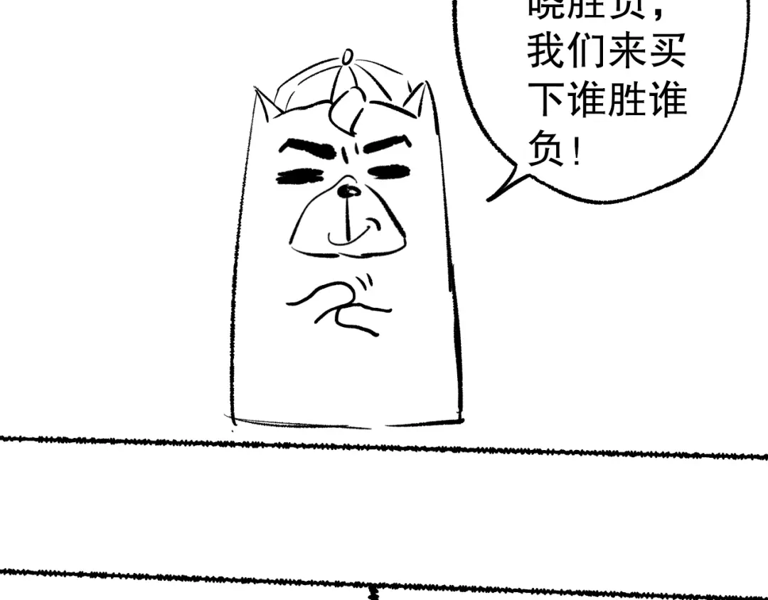 第196页