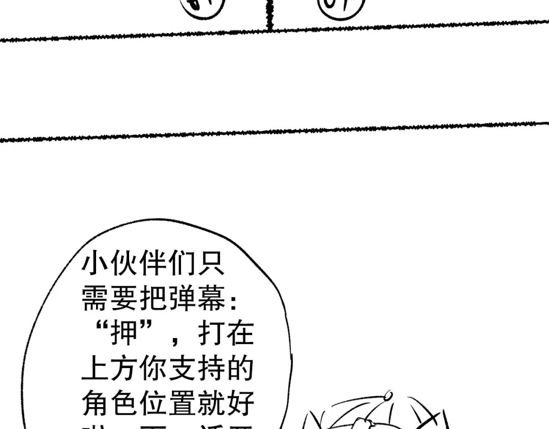 第198页
