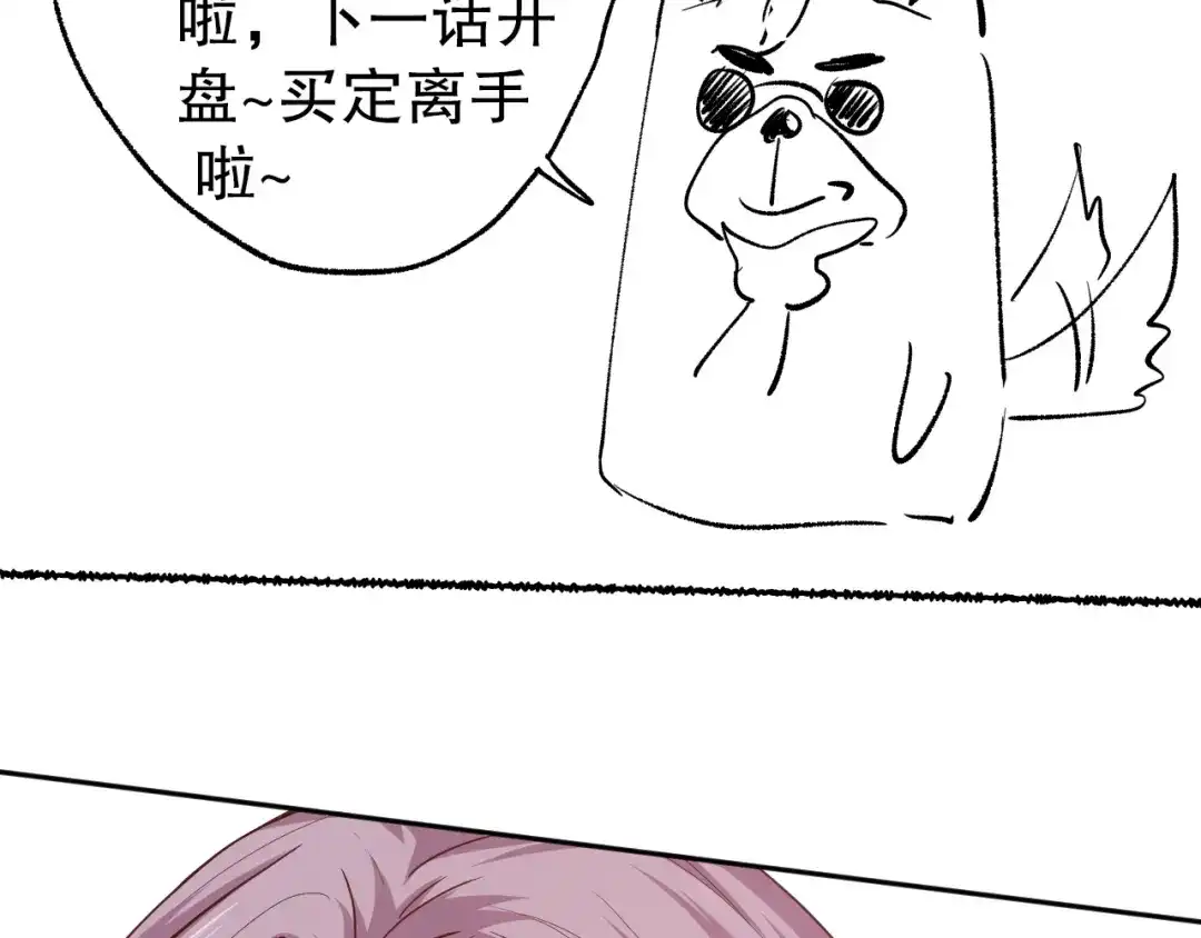 第199页
