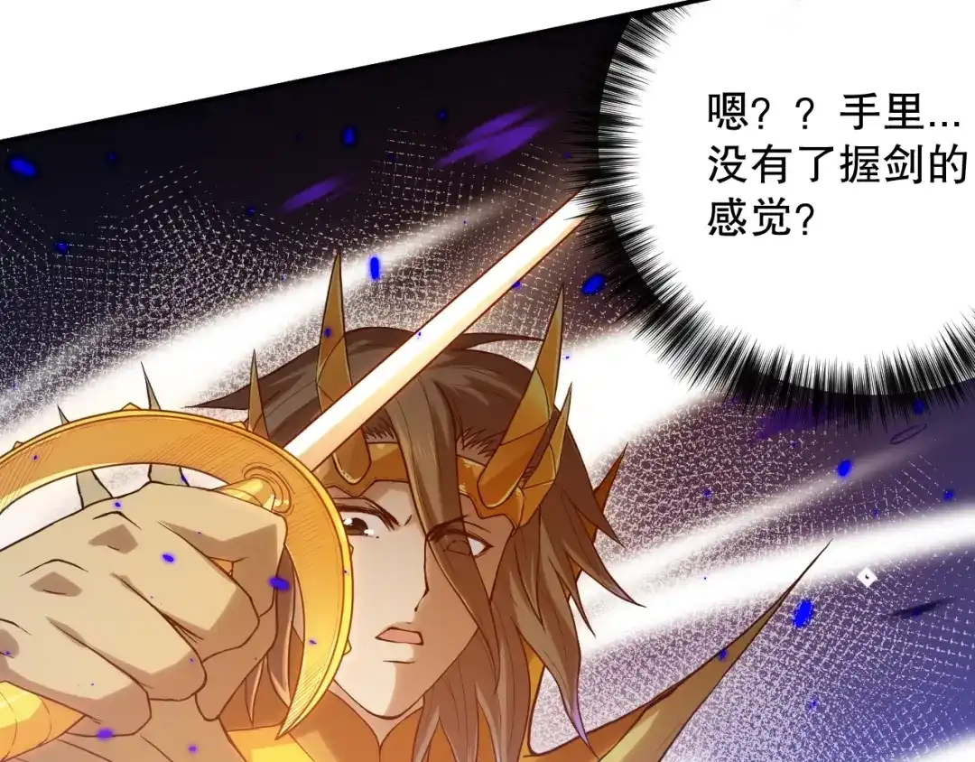 第208页