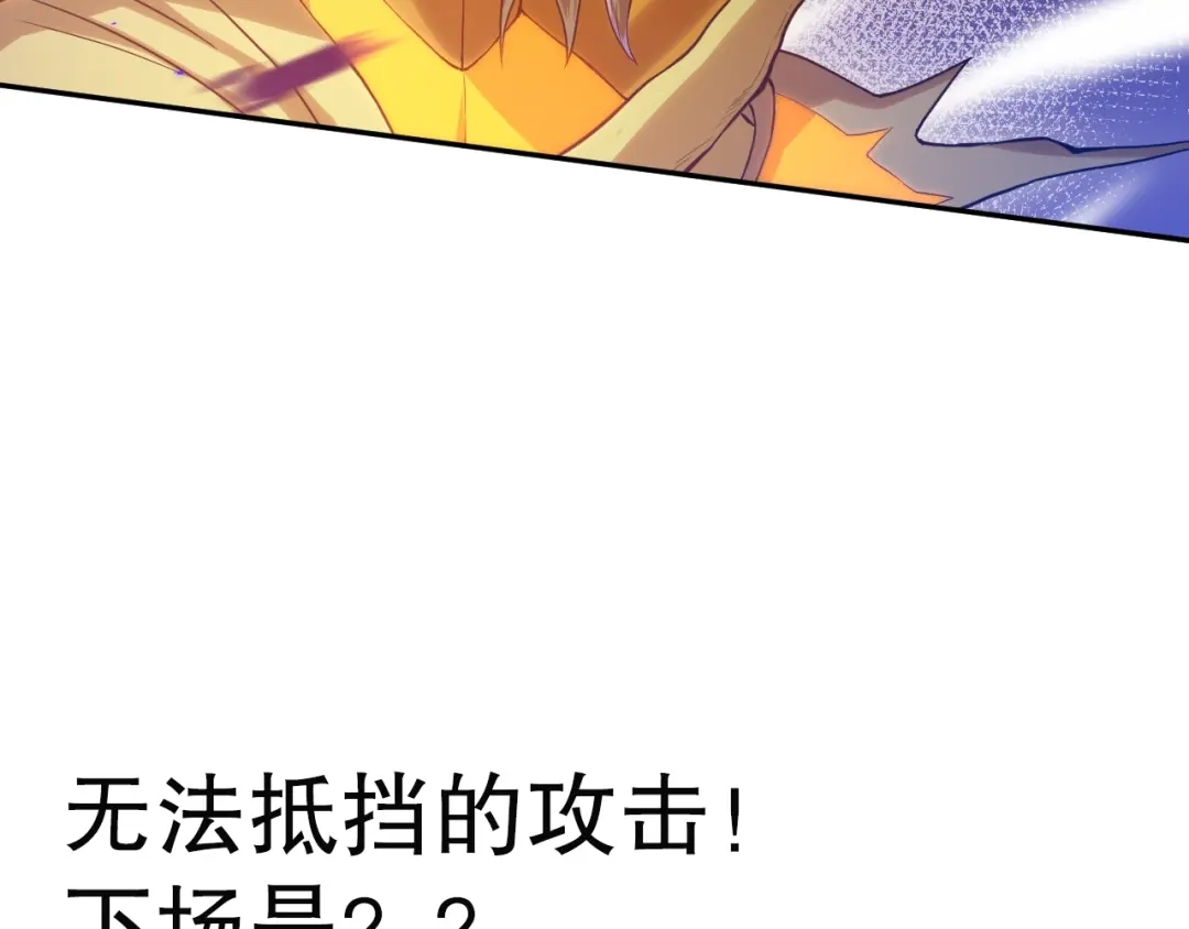 第209页