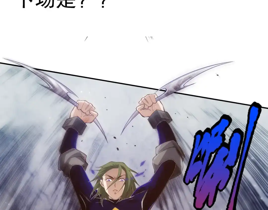 第210页