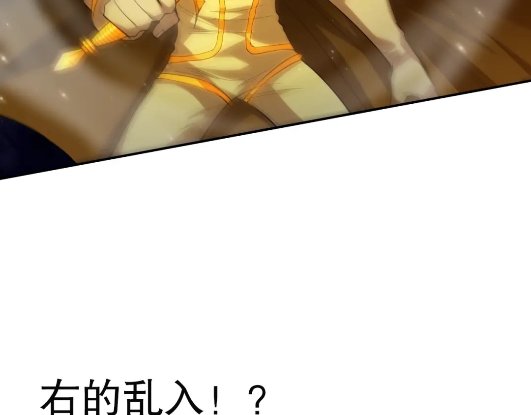 第212页