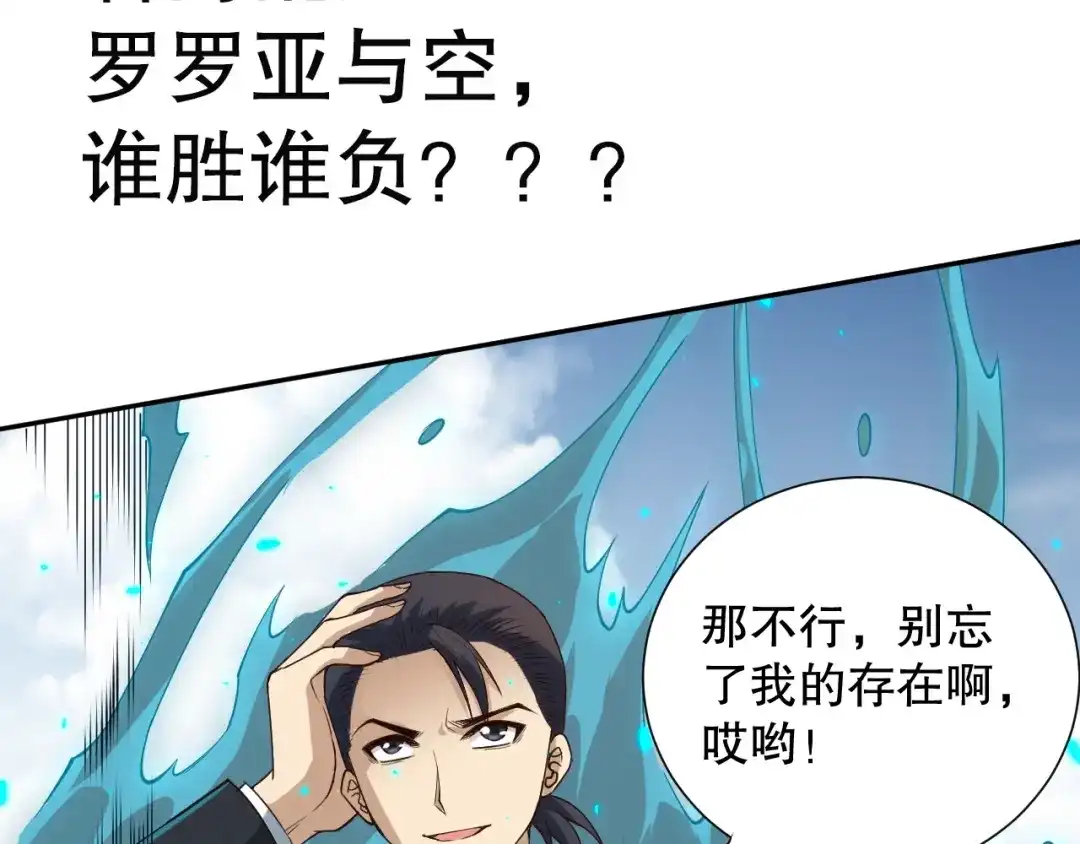 第213页