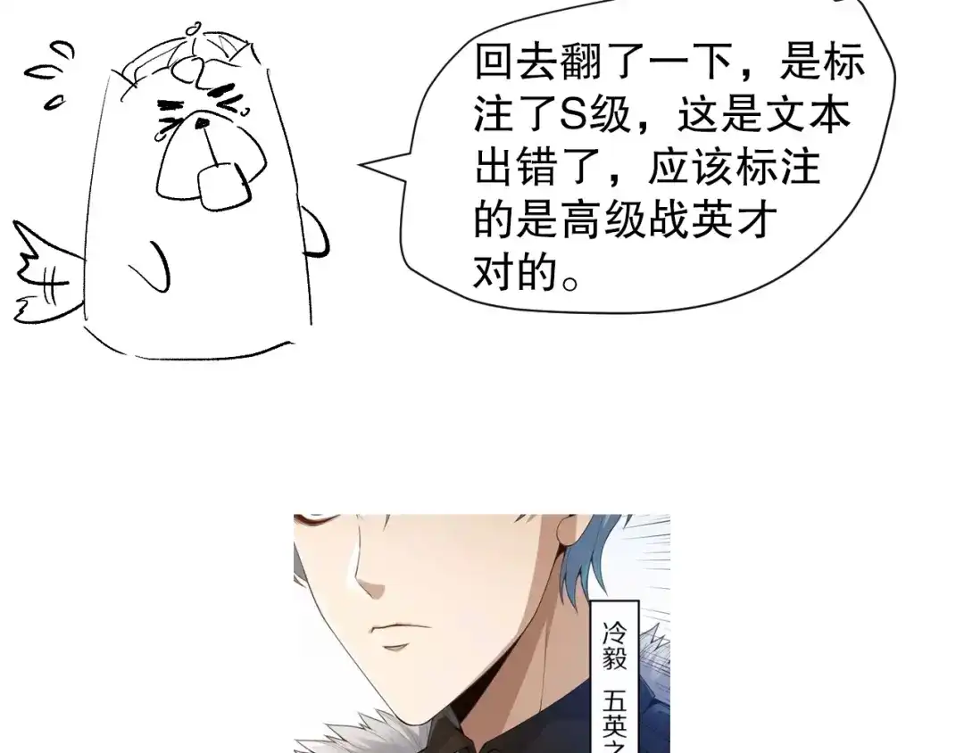 第188页