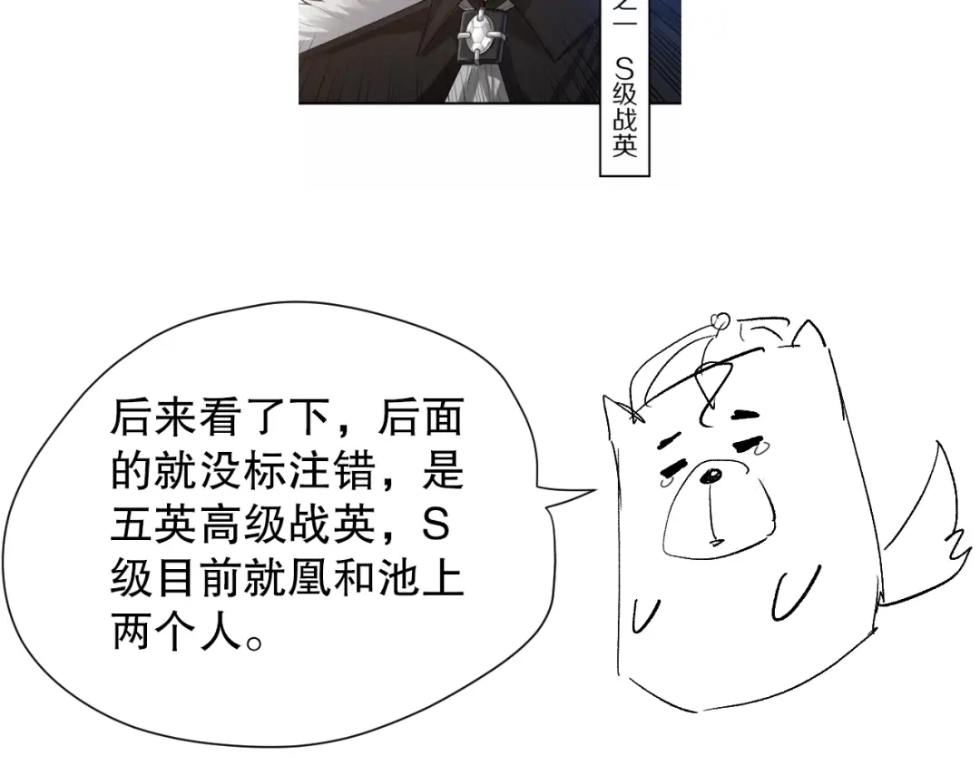 第189页