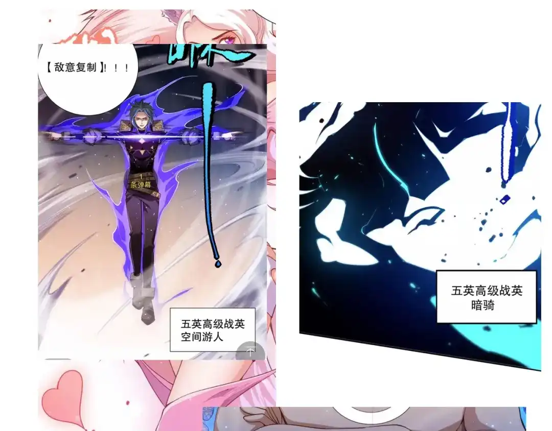 第190页