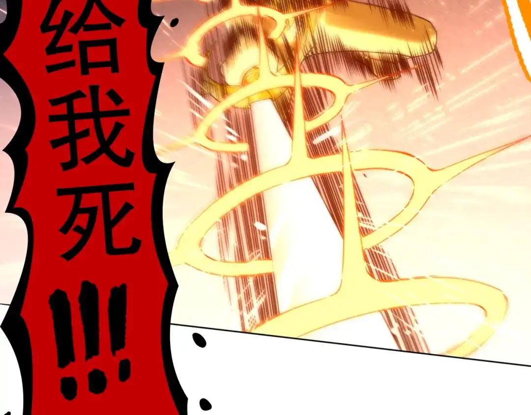 第191页