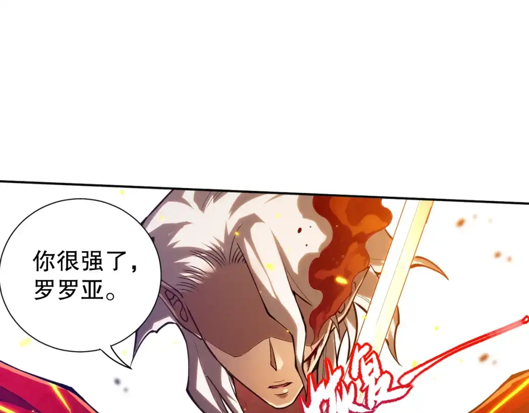 第203页