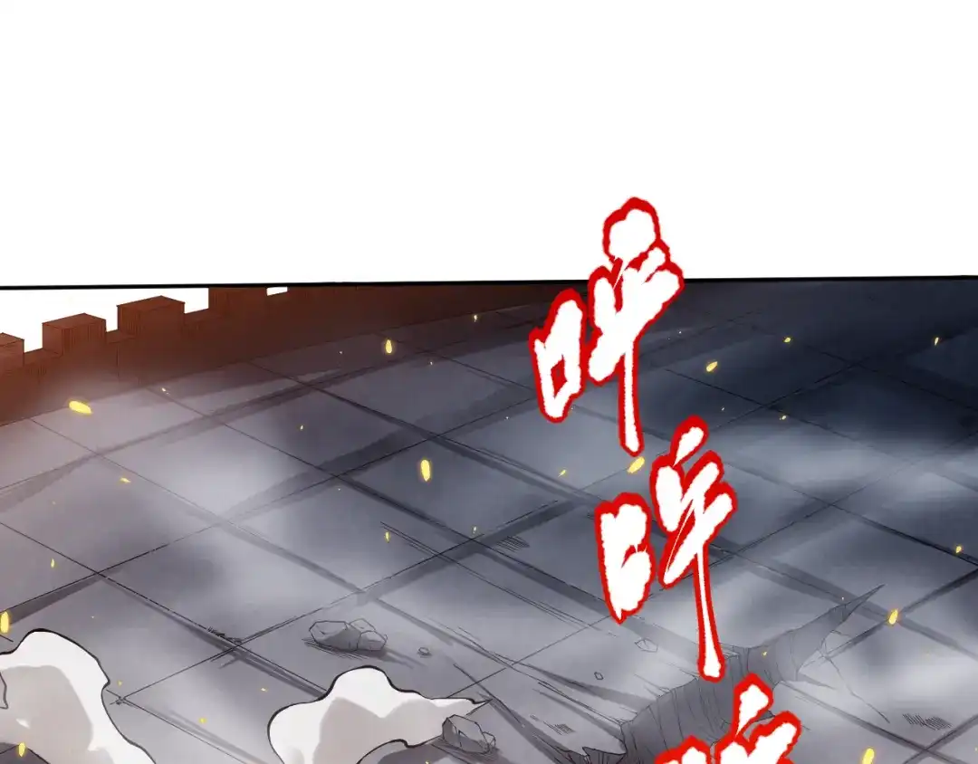 第220页