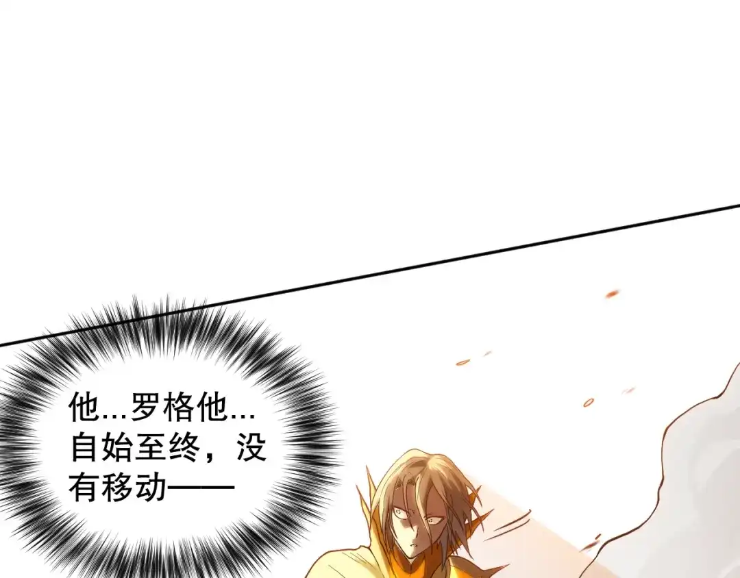 第226页