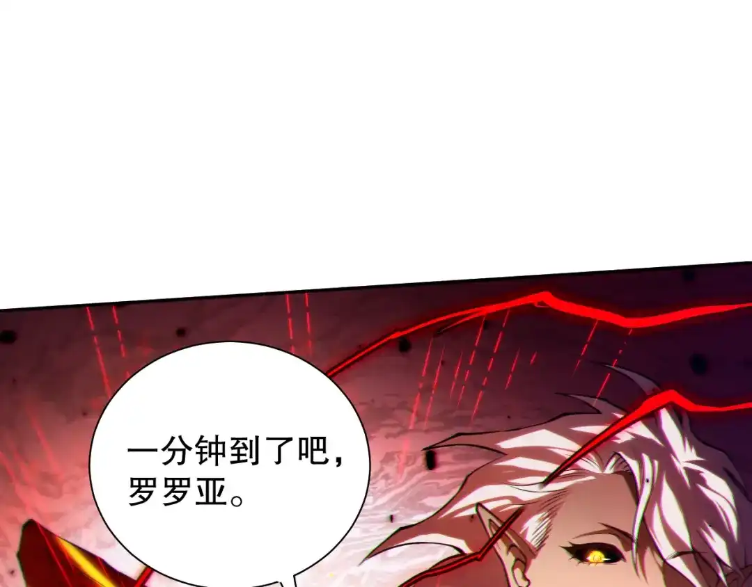 第237页