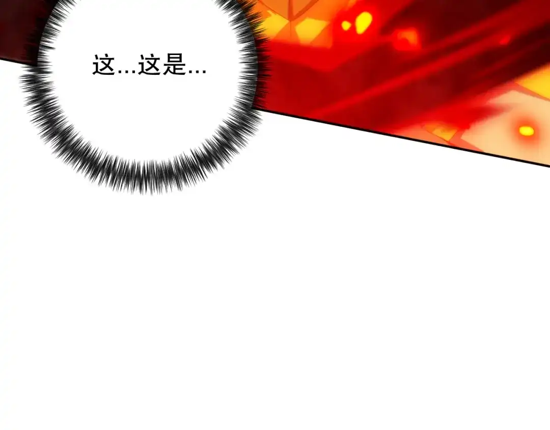 第251页