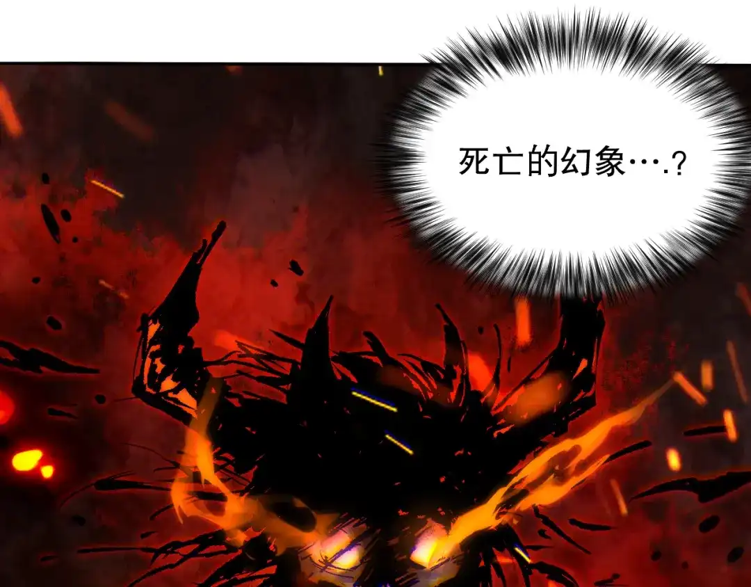 第253页
