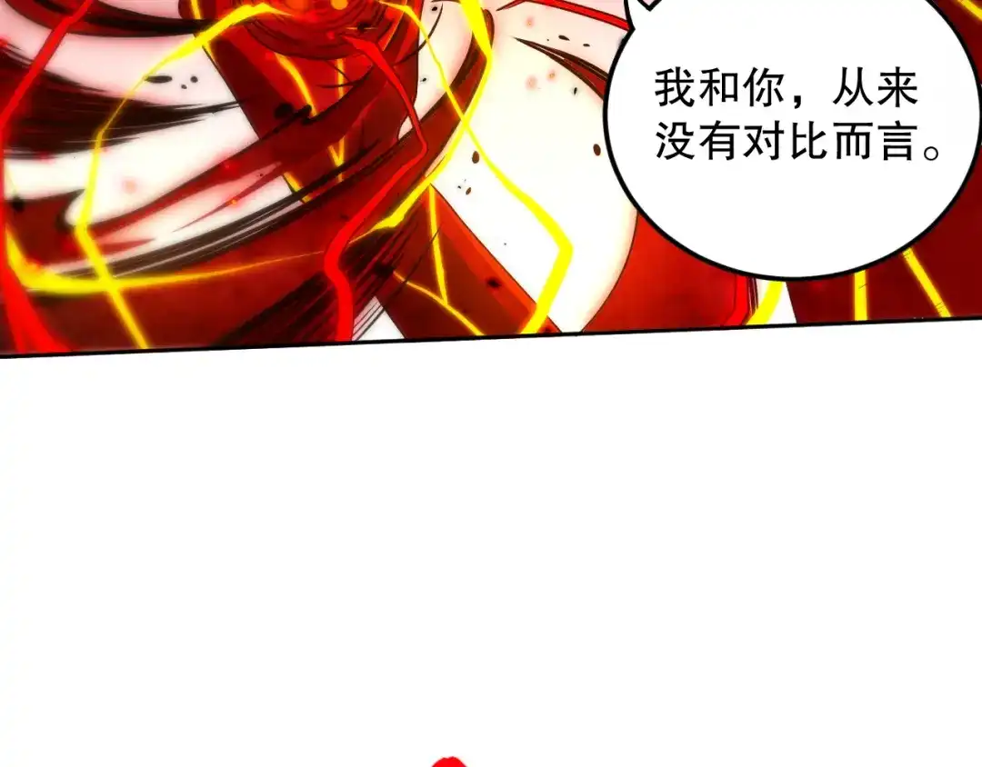 第262页