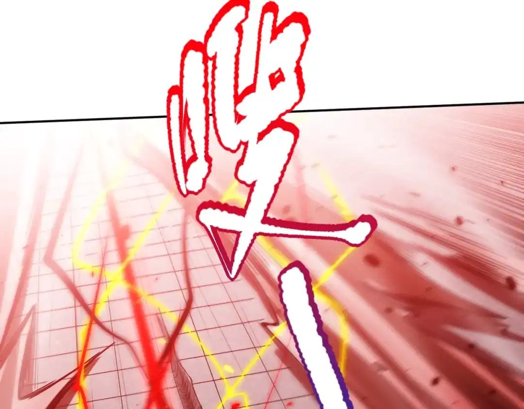 第264页