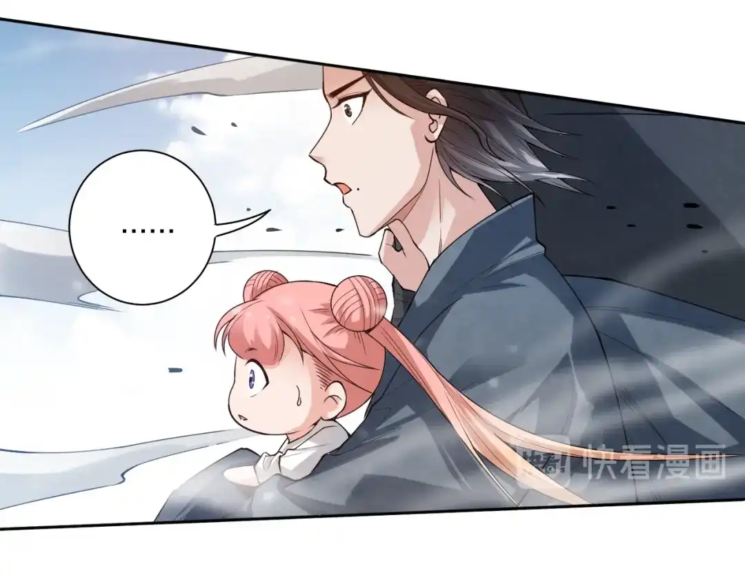 第294页