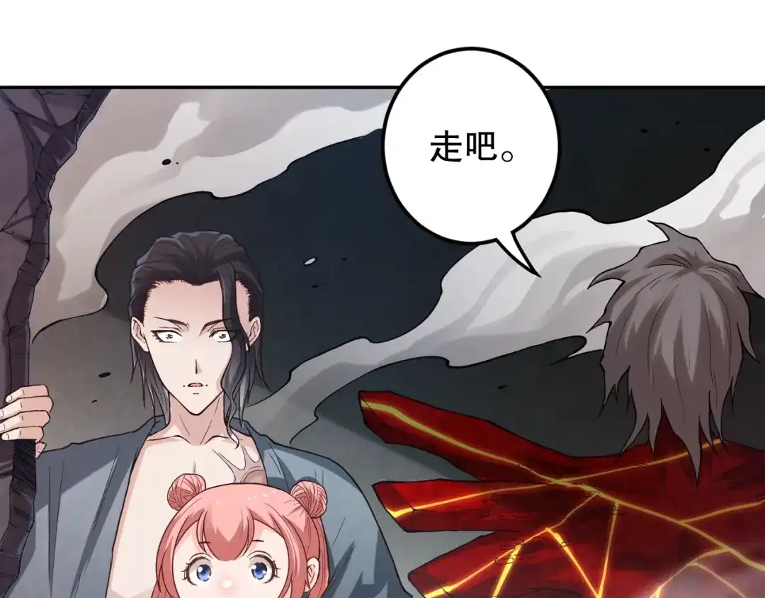 第302页
