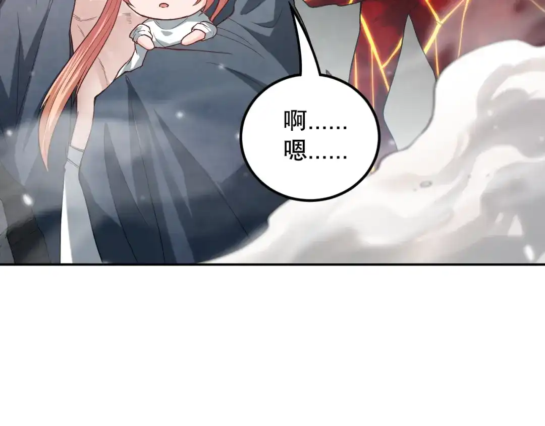 第303页