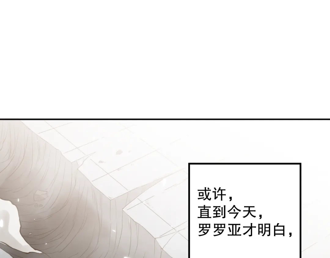 第305页