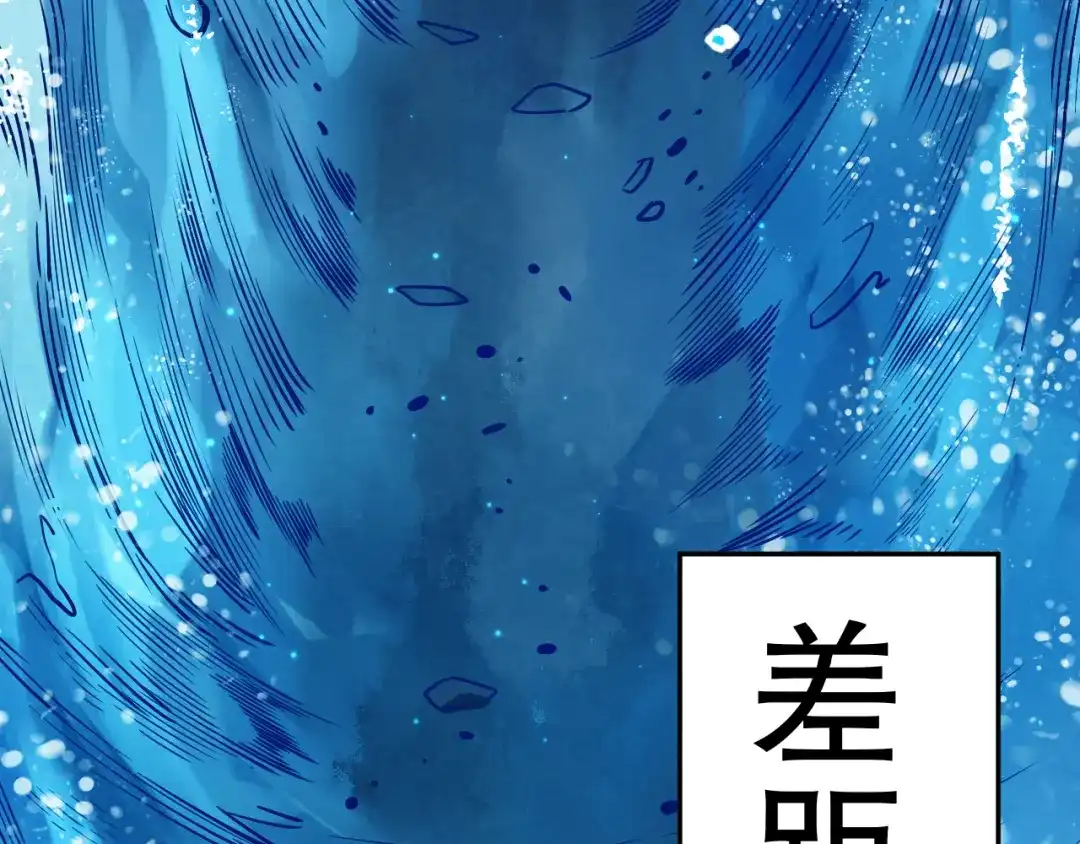 第323页