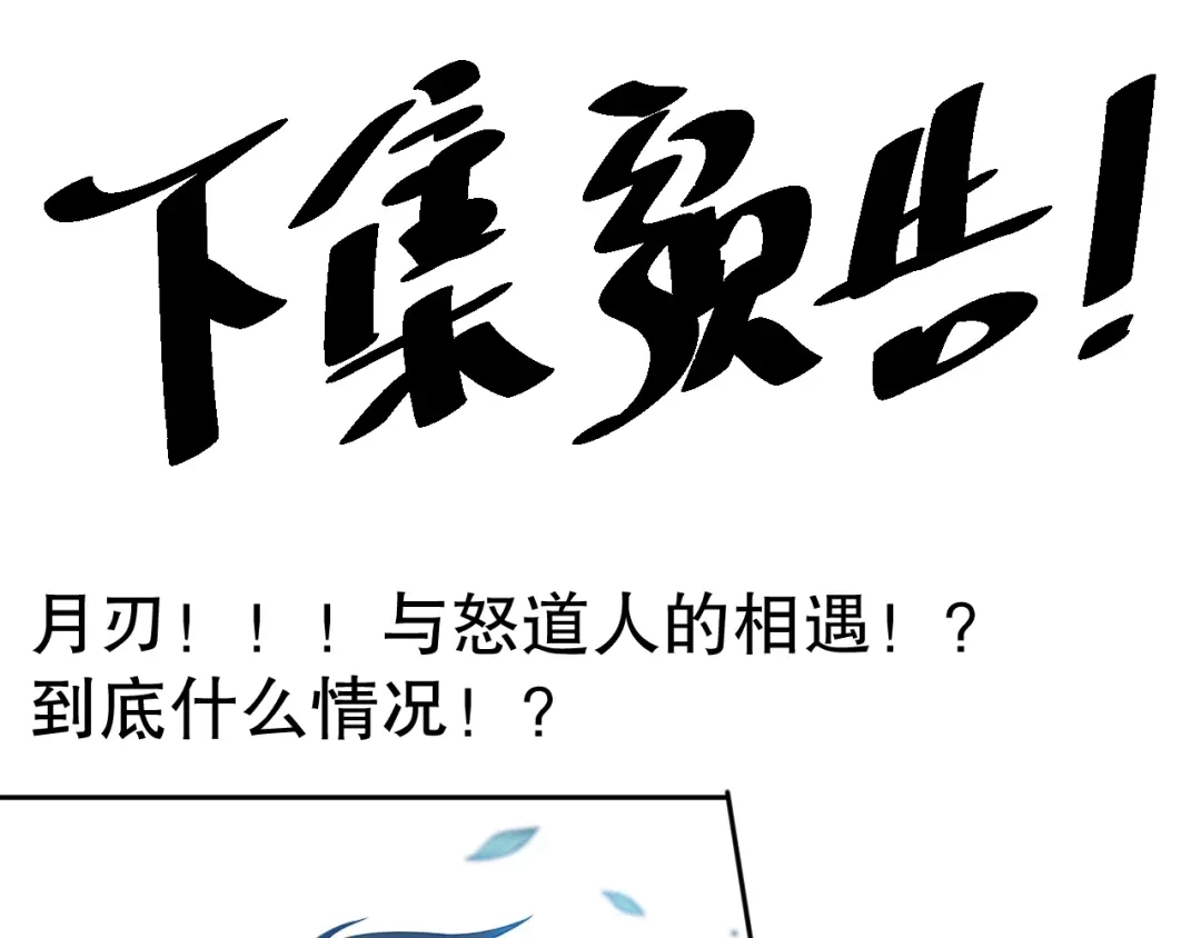 第333页