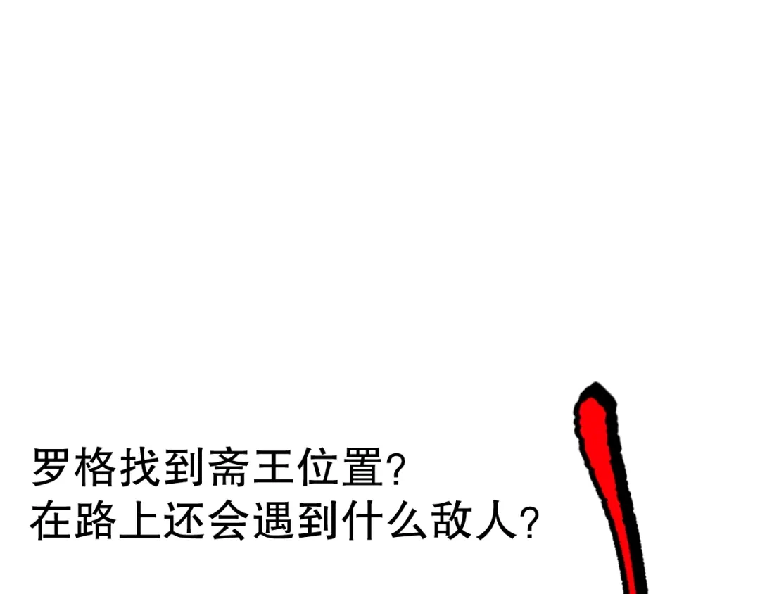 第340页