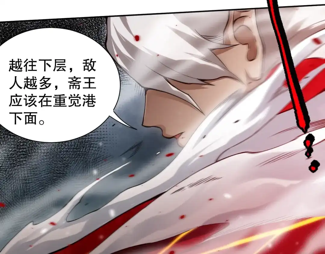 第342页