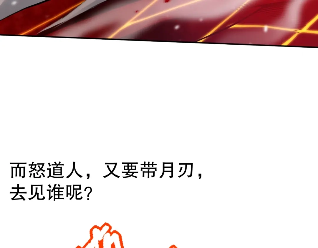 第343页