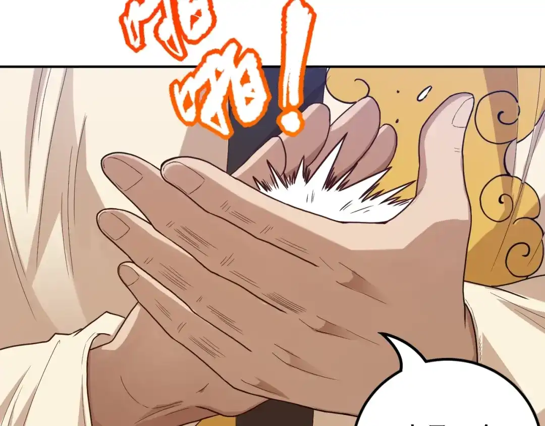 第344页