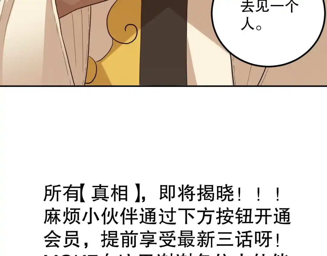 第346页