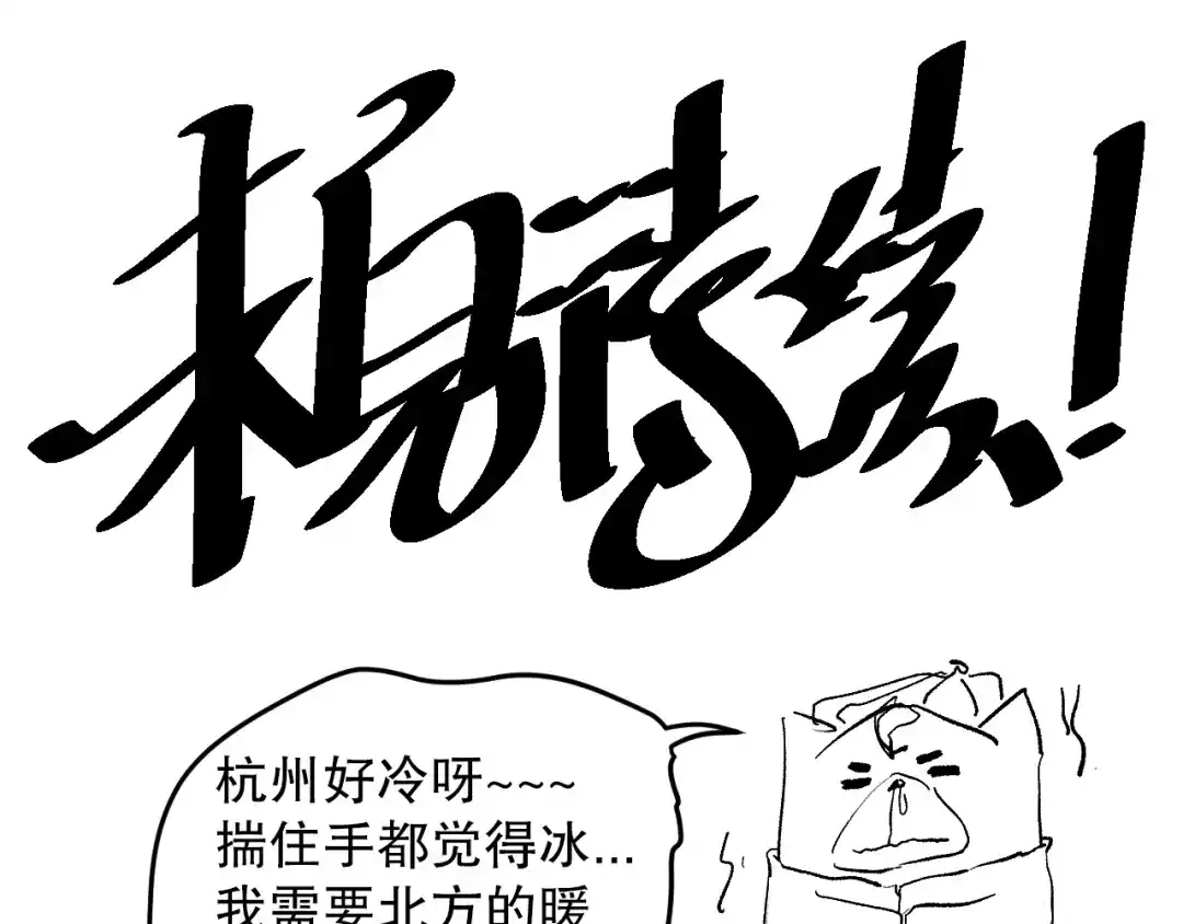 第350页