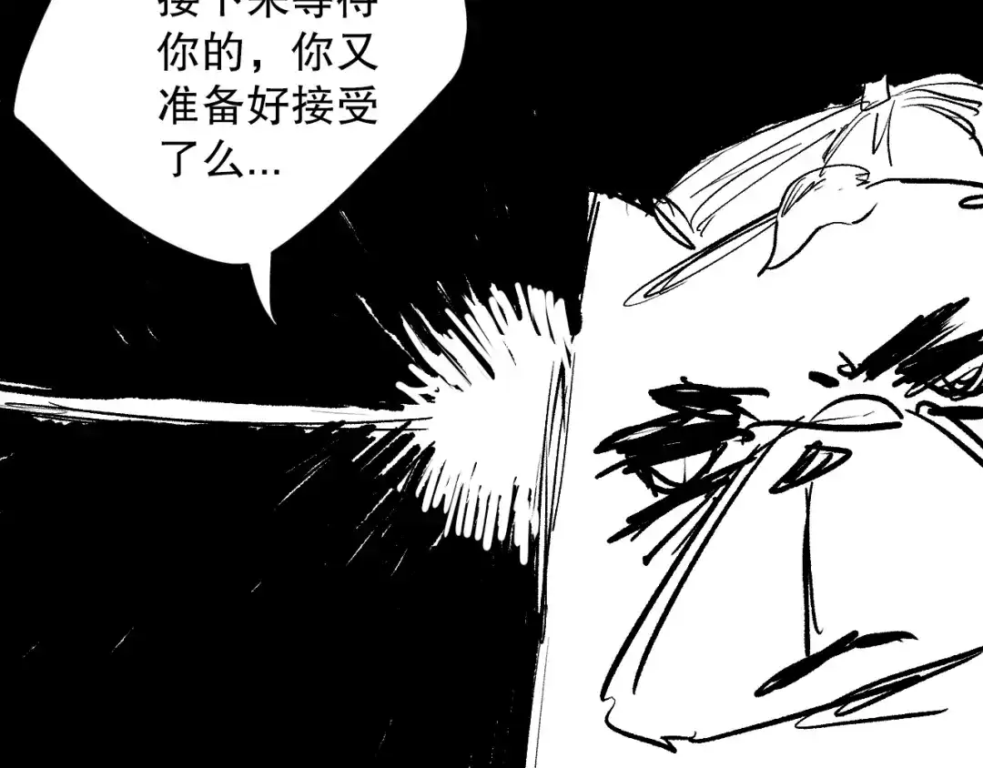 第355页