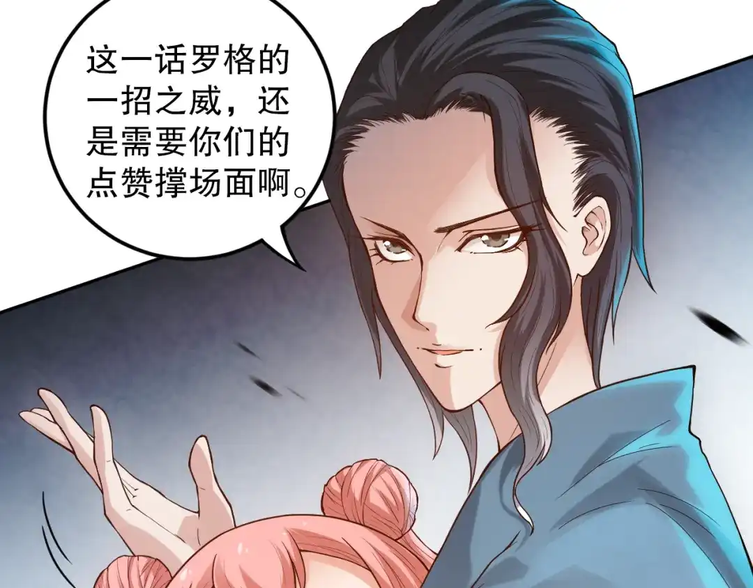 第358页
