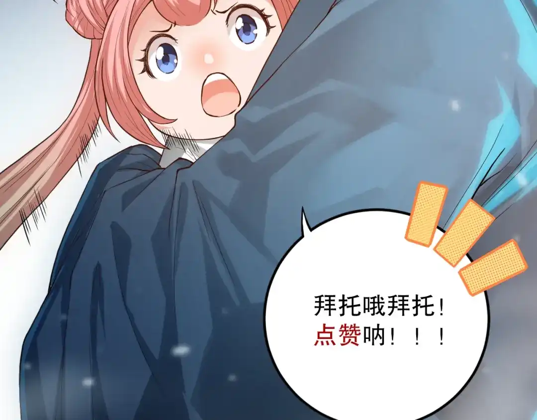 第359页