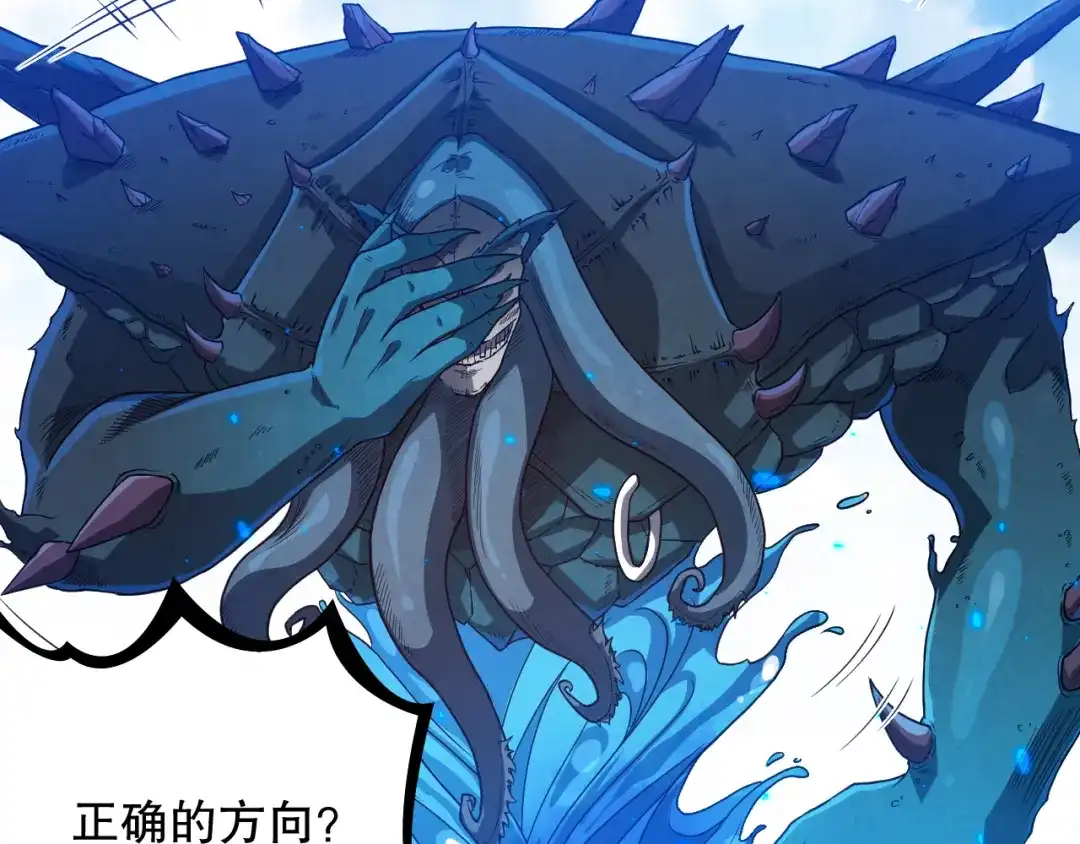 第137页