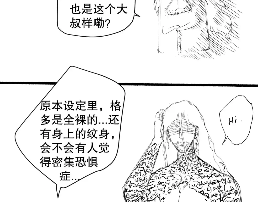 第177页