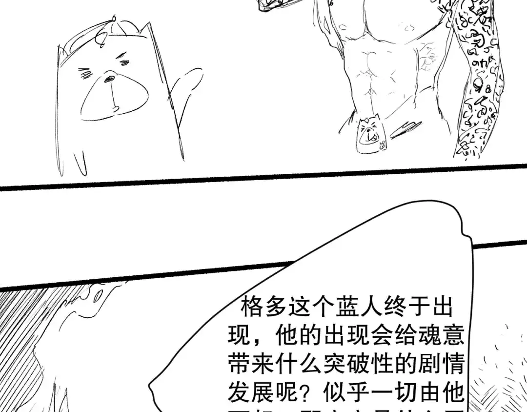 第178页