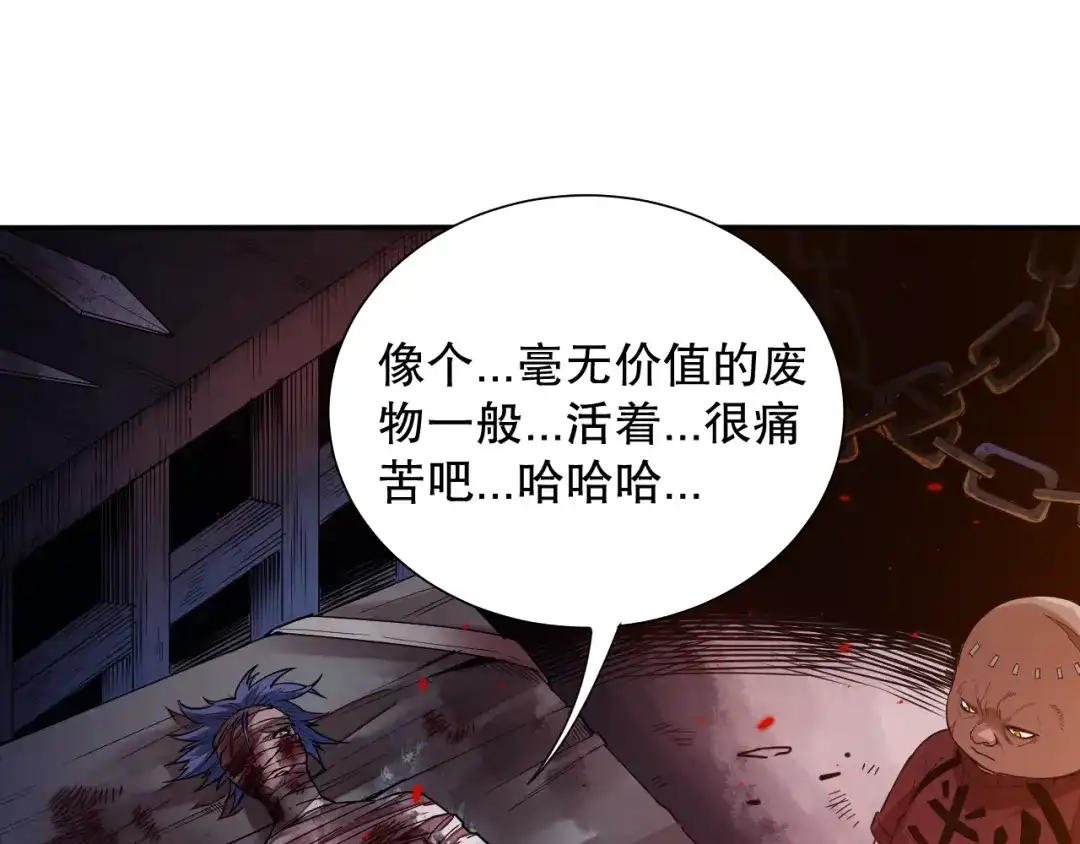 第150页
