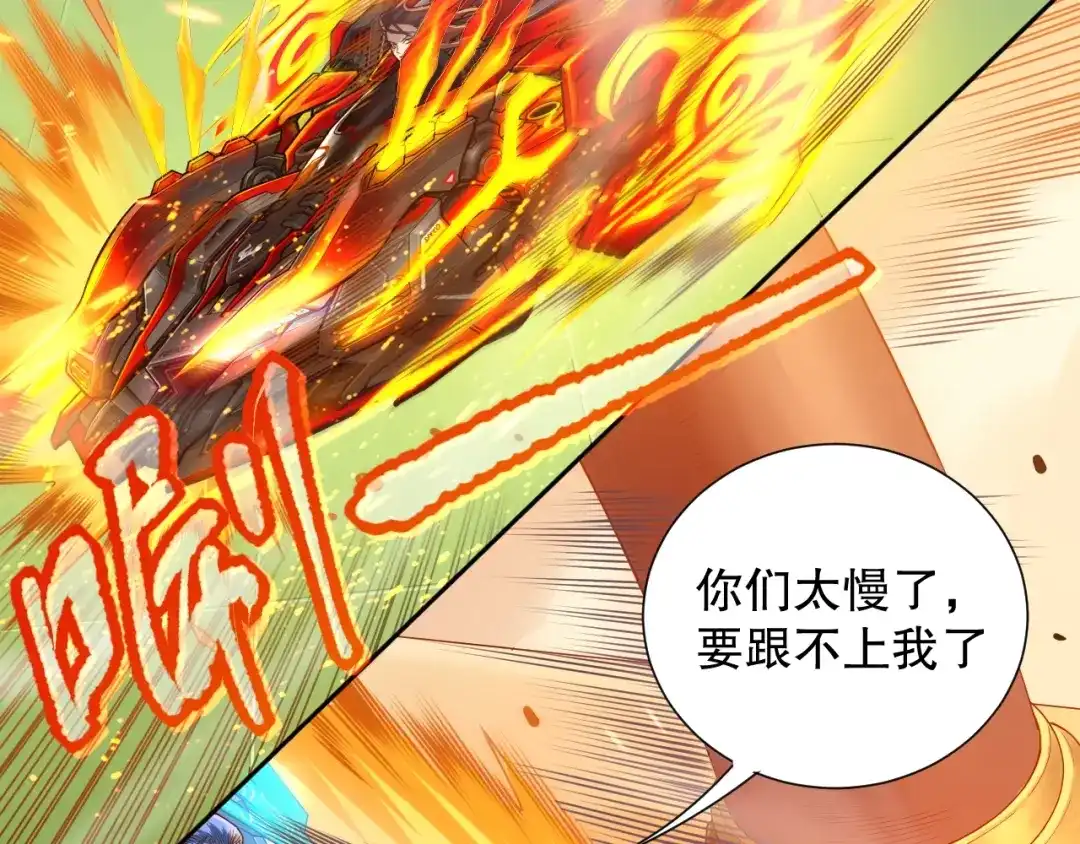 第184页