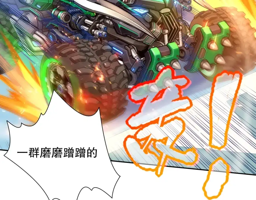 第190页