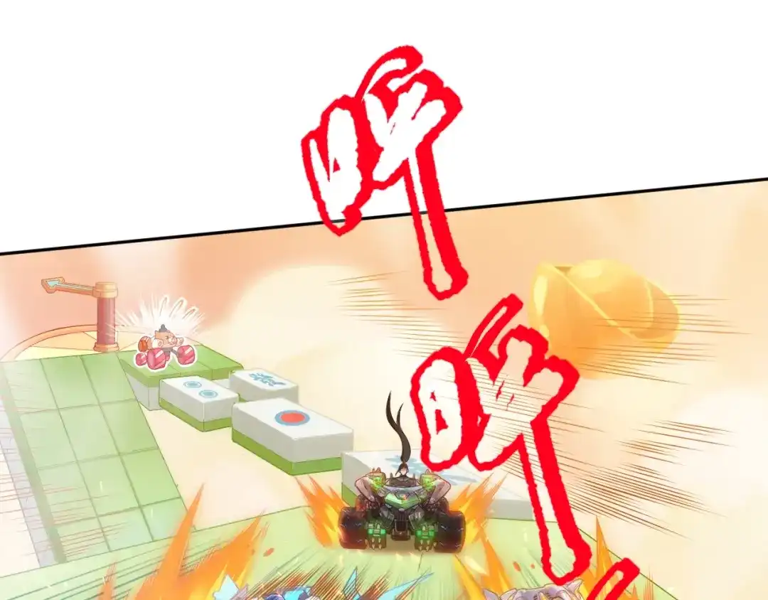 第192页